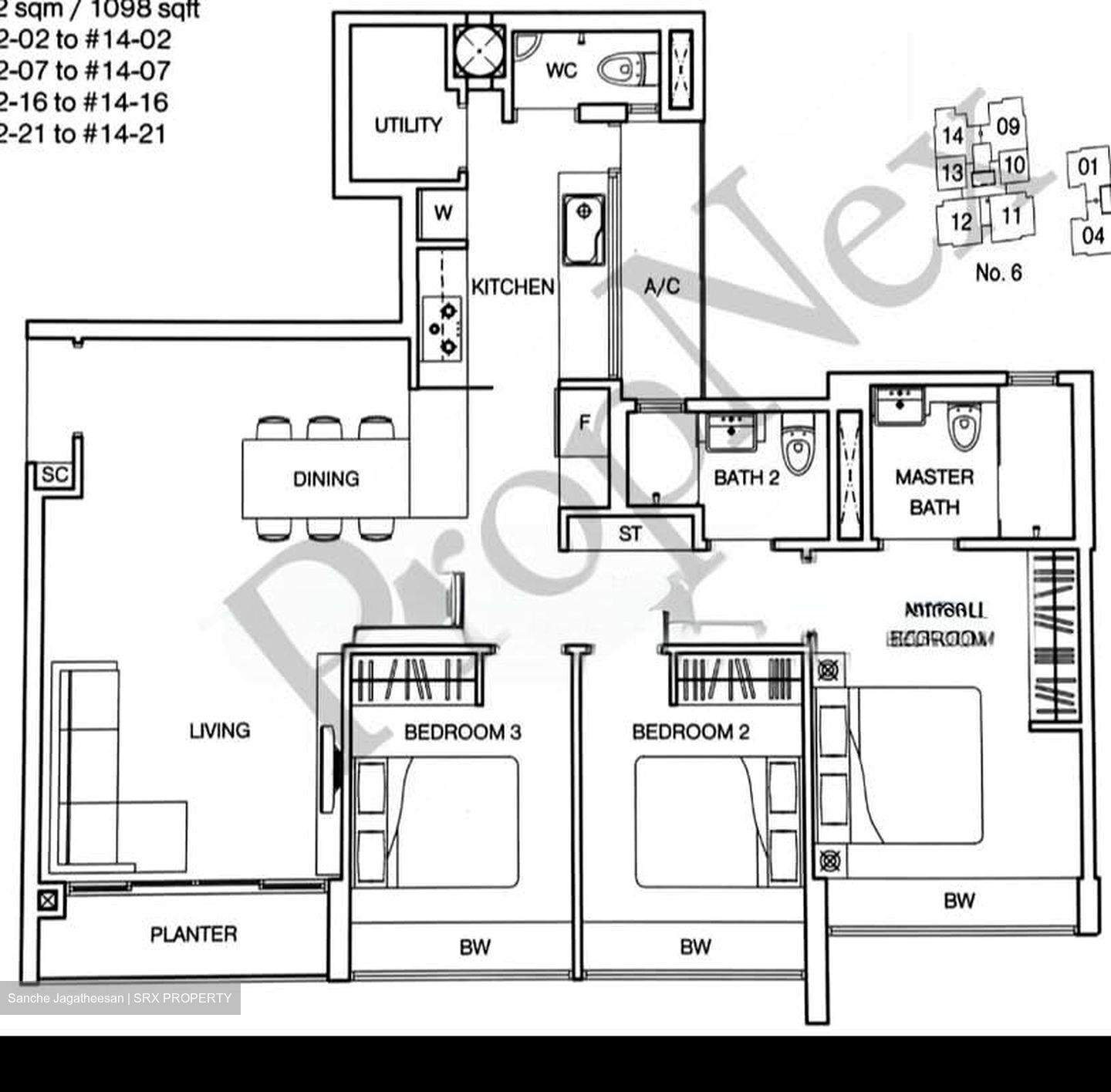 8@Woodleigh (D13), Condominium #563320701